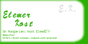 elemer kost business card